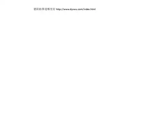 高一生物生态系统