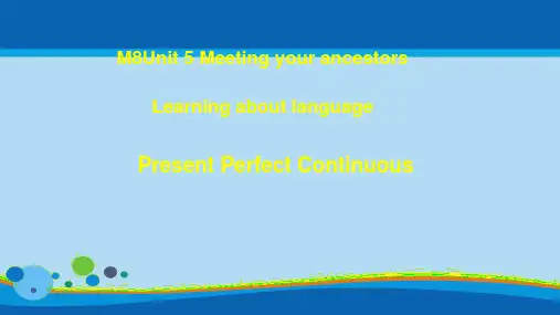 人教课标版高中英语选修8Unit5Learning about language   (共26张PPT)