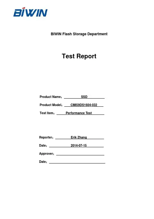 CMI59DS1604-032 Performance Test Report