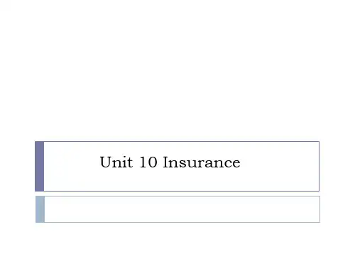 unit10 insurance
