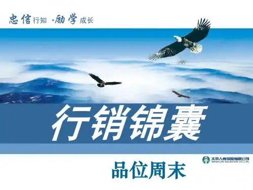 领带洗涤与熨烫常识