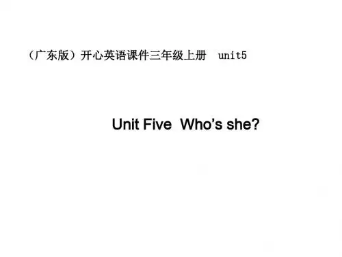 三年级英语上册 3A unit5课件 广东版开心