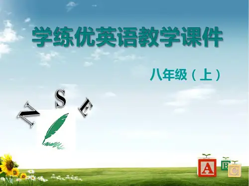 外研版八年级英语上M5U1课件