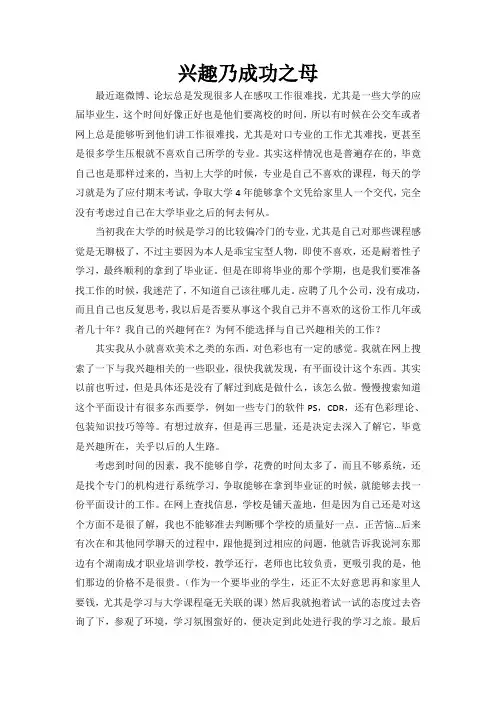 长沙计算机考试