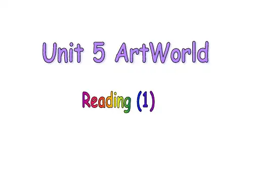 牛津译林版九年级英语上册unit5reading(1)课件