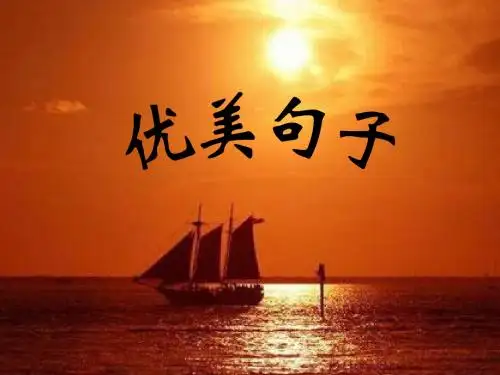 计算机课作业2[2]