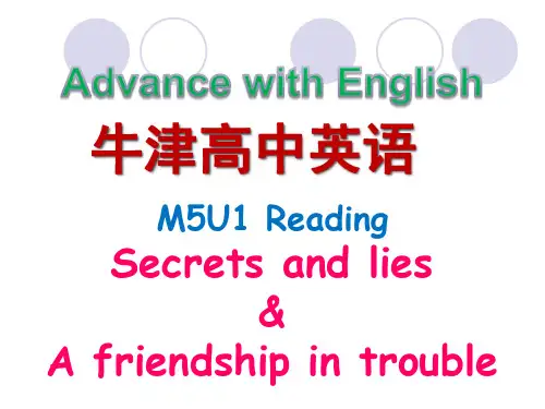 牛津高中英语第5模块课件全集