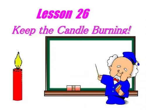 冀教版英语九年级上lesson26课件