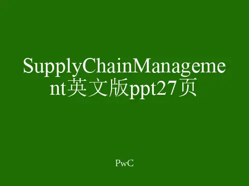 SupplyChainManagement英文版ppt27页