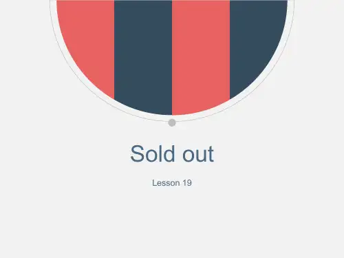 lesson19-sold-out