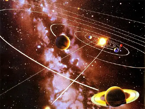 5《太阳系》(1)PPT课件