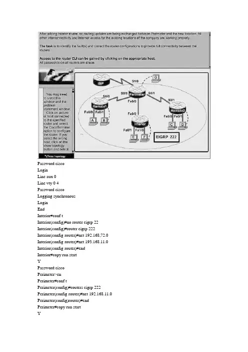 CCNA5