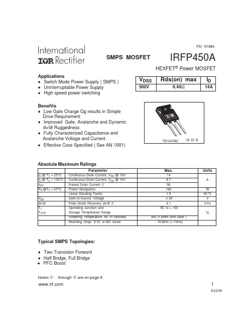 IRFP450A中文资料