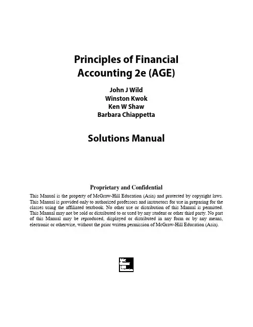 principles of financial accounting CH3 答案