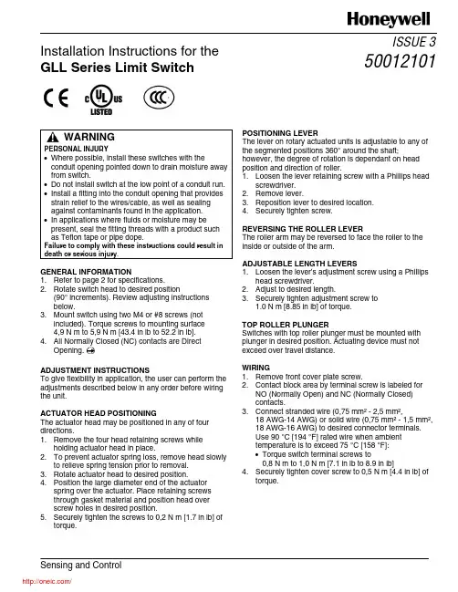 GLLA01B;GLLA01A1B;GLLA01A1Y;GLLA01A2Y;GLLA01C;中文规格书,Datasheet资料