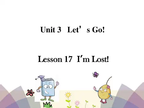 四年级上册英语课件Lesson17(共24张)冀教版