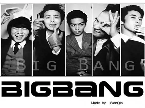 BigBang