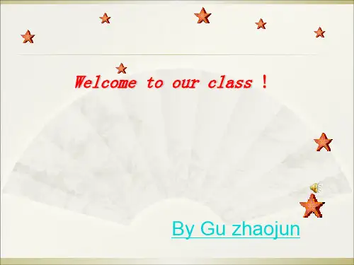 译林牛津版 9A Unit 8 Detective stories Integrated skills公开课教学课件共28张PPT