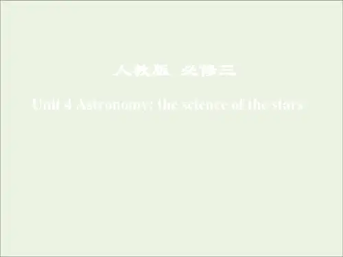 Unit4Astronomy：thescienceofthestars课件