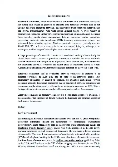 Electronic_commerce