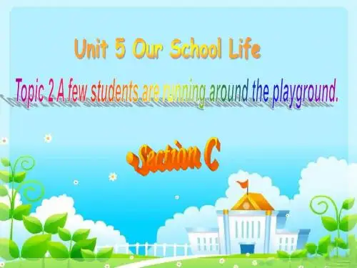 七年级英语课件Unit 5 Topic 2 Section C
