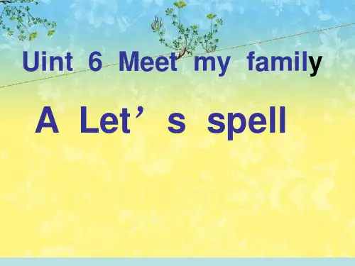 人教PEP(赛课课件)四年级上册英语Unit 6 Meet My Family!第3课时课件