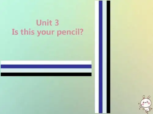 七年级英语上册Unit3Isthisyourpencil时文阅读复现式周周练人教新目标版