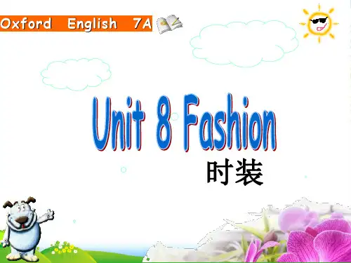 牛津译林英语 七年级上册Unit8 Welcome to the unit(共31张PPT)