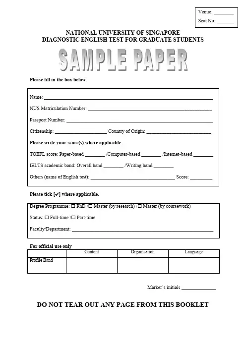 DET_Sample_Paper