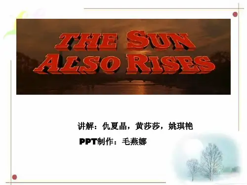 the_sun_also_rises