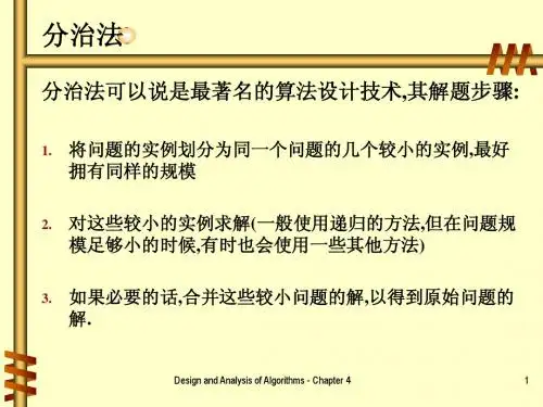 lec6