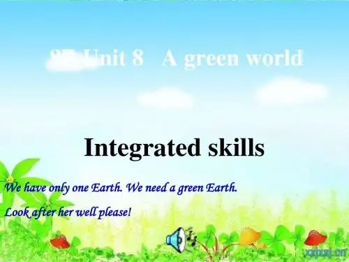 牛津译林版八年级下册Unit8 Integrated skills教学课件(英语)