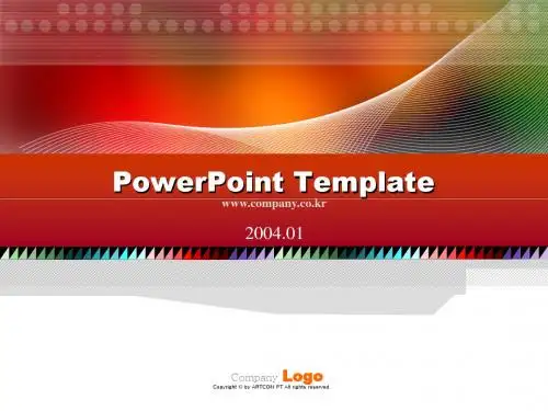 Power Piont 范本韩文版_092-1