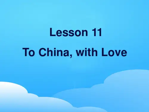《To China,with Love》Great People PPT课件下载【优秀课件】