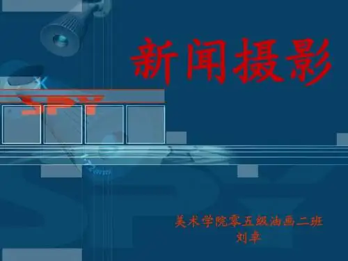 画