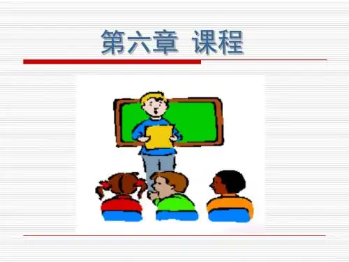 课程9231020