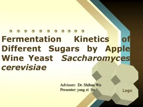 发酵动力学ppt
