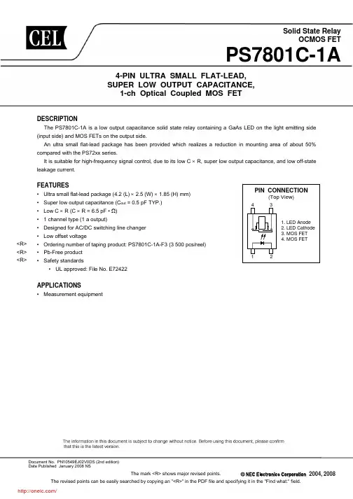 PS7801C-1A-A;PS7801C-1A-F3-A;中文规格书,Datasheet资料