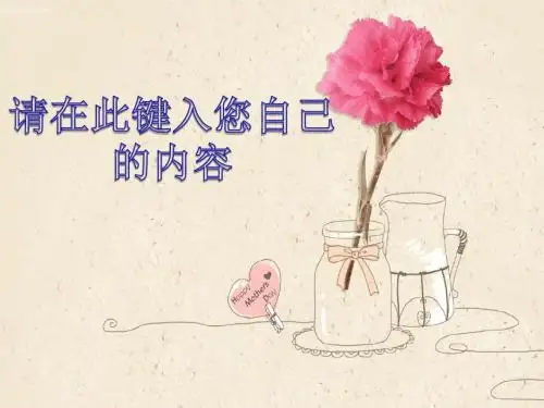 小清新_图文
