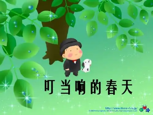 作文训练