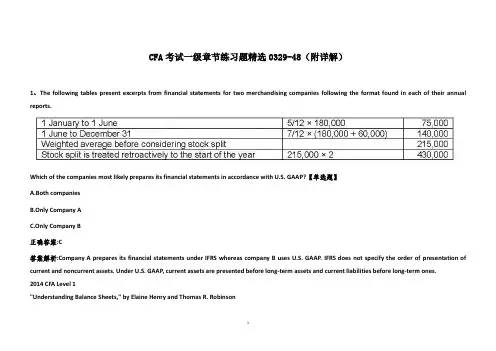 CFA考试一级章节练习题精选0329-48(附详解)