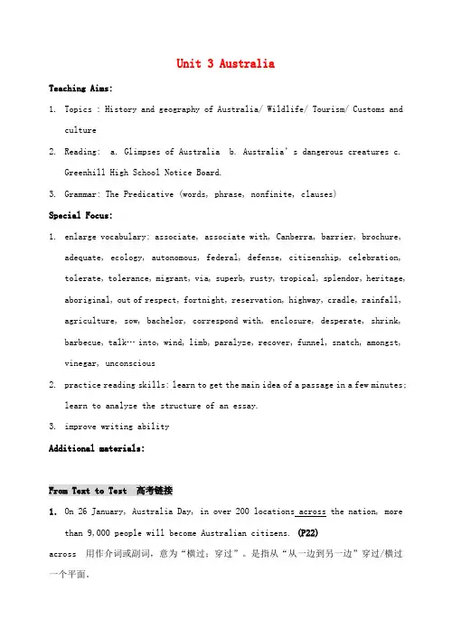 高中英语 Unit 3 Australia 教案1 新人教版选修9