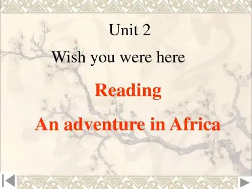 牛津高中英语模块二Unit2Reading课件