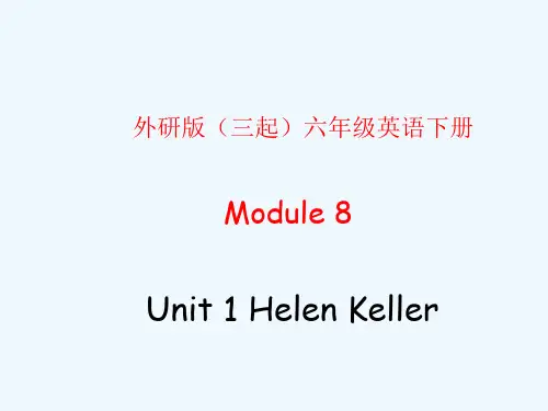 六年级英语下册ModuleUnit课件外研版(三起)_2