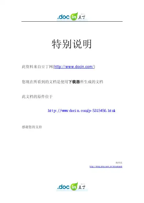 C语言产生随机数