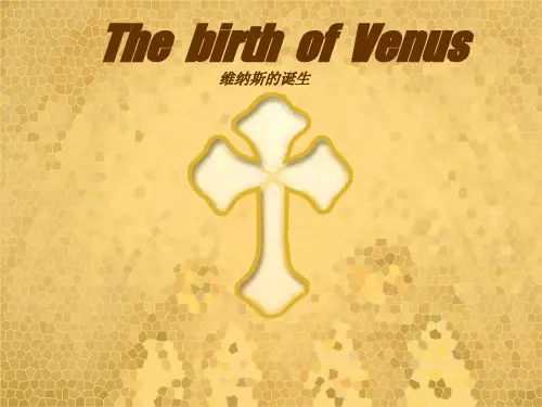 Venus