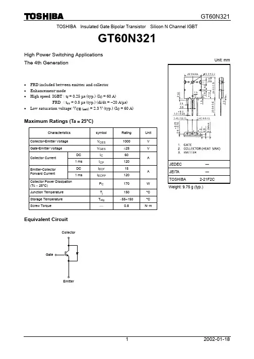GT60N321中文资料