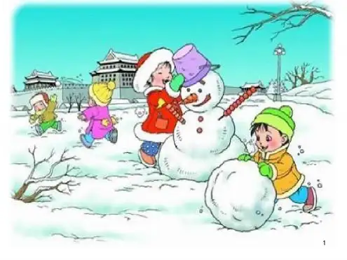 看图写话堆雪人课件