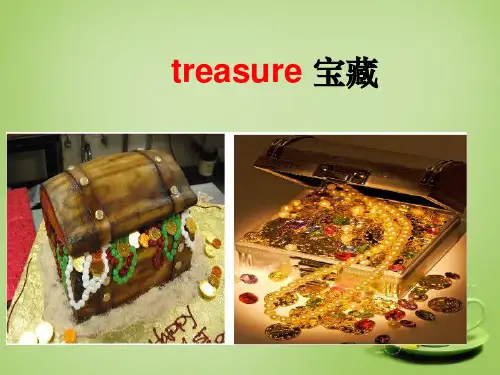 七年级英语下册 Unit 4 Finding your way课件 (新版)牛津版