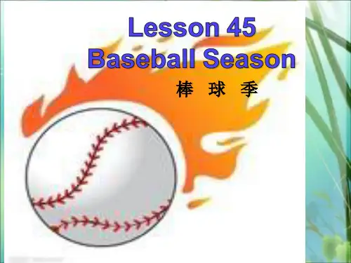 Unit 8 lesson 45 Baseball season